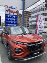 展示会開催します　！！